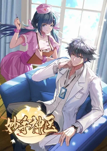 免费无码又爽又刺激网站国模精品一区二区三区