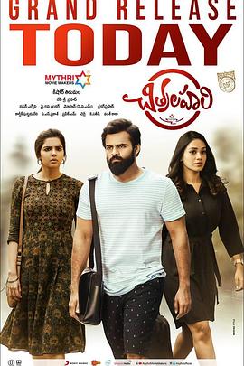 亚洲国产日韩欧美高清片a