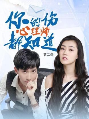 2025年新澳天天开好彩开奖结果