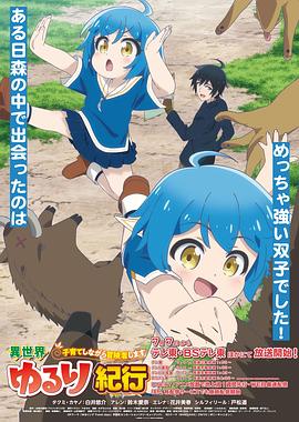 国产精品久久久影院系列