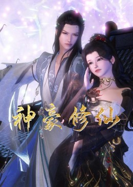 精品无码久久AⅤ人妖