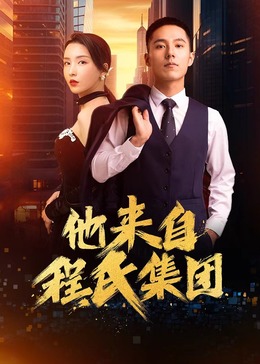 澳门十二生肖49码表图片2022年