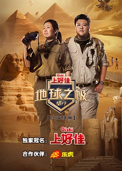 香港三级日本三级韩国三级