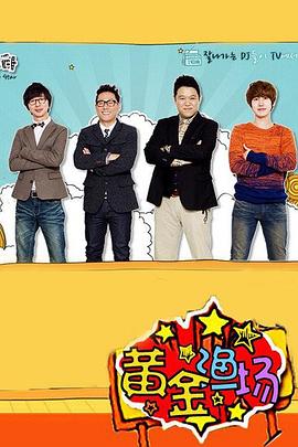 久久一日本道色综合久