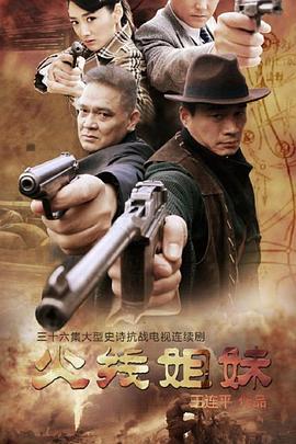 精品久久福利新婚之夜