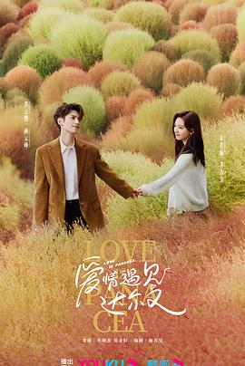 日韩精品人妻Äv一区二区