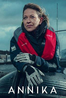 77777888888免费管家猪八戒