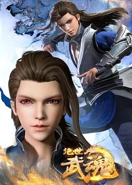 60—70sexvideos老少配