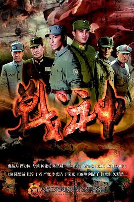 在线观看日本欧美国产