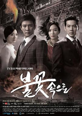 性色A∨精品高清在线观看