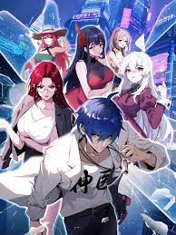 大众新闻客户端