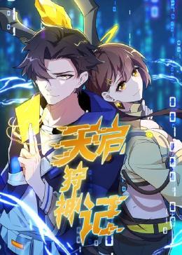 打开港澳宝典开奖记录