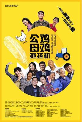 管家婆三期必开一期精准预测7749