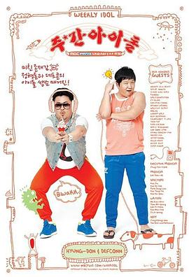 7777888888兔费管家官方的