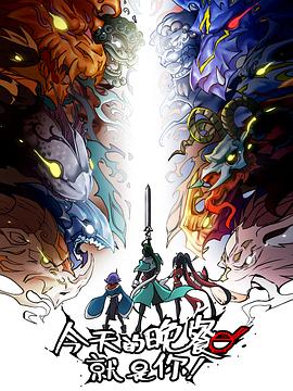 国产偷国产偷亚洲清高网站