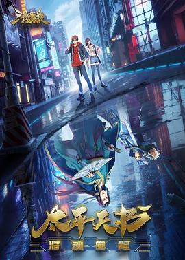 日本h观看视频在线