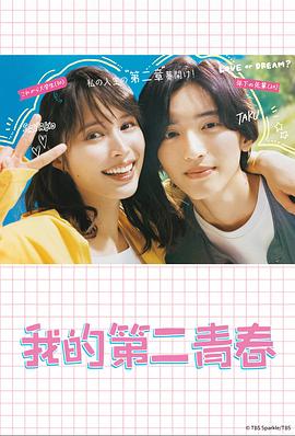 246天下彩天空彩944cc资料