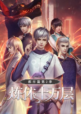 久久久久亚洲精品男人的天堂