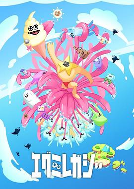 无码强姦一区二区三区