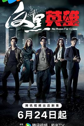 91精品国产自产91精品