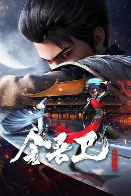 爆乳无玛Av在线播放