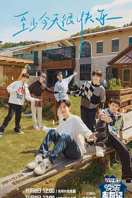 久久九九久精品免费