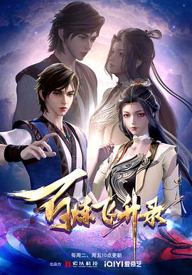 大三巴一肖一码,必中一肖