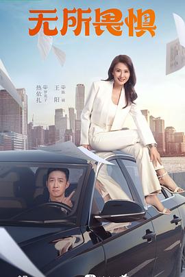 亚洲欧美日韩综合网导航