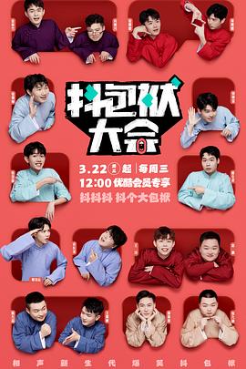 亚洲中文字幕乱码在线观看