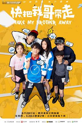 香港美人鱼资料论坛