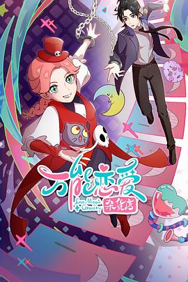 广东八二站94731ccm连网