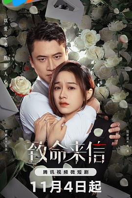 七次郎在线观看视频