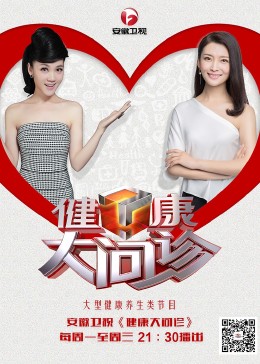 福利亚洲一区二区