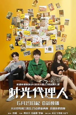 2026年正版免费天天开彩