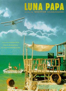 澳门一码一特一预测软件怎么