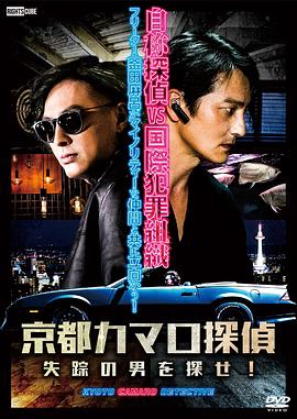 国产欧美一区二区精品久久久