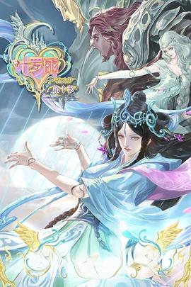 600图库大全资料图