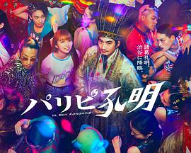 黄大仙三肖预测准不准