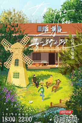 澳门2023最新饮料大全