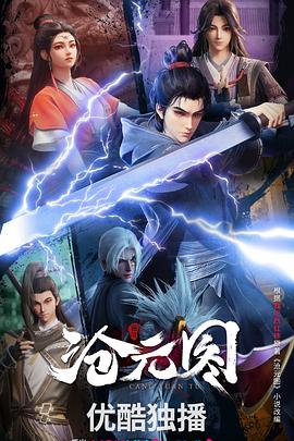 新奥天天全年免费大全2025年新优惠活动