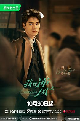 色综合亚洲首页网