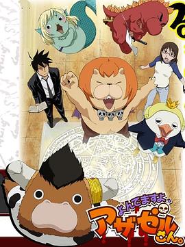 秋霞影院国产精品视频