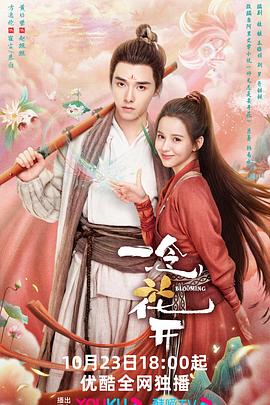 日韩欧美色激情