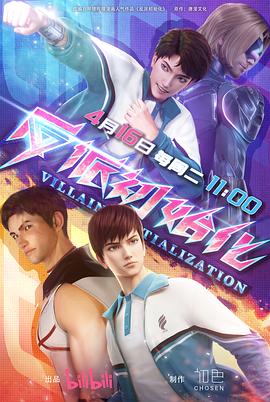 二四六香港期期中预测准确吗