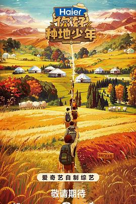 黄大仙精选三肖三码必中一期