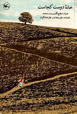 澳门一码一特一中预测49网