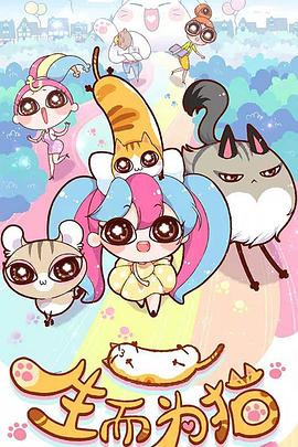 55049cσm查询开奖结果