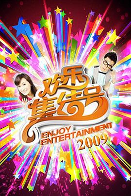 日韩免费在线一区二区三区