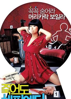 2025资料大全800图库