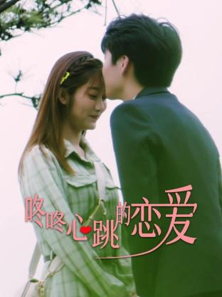 香港内部马料公开